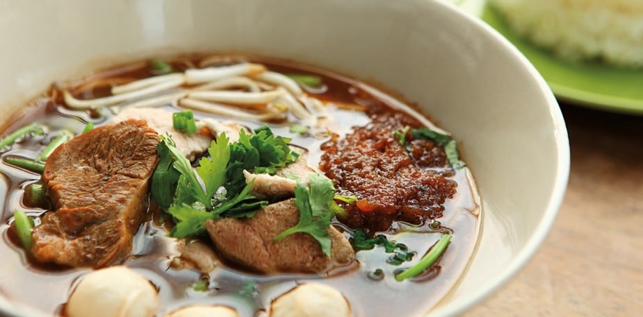 Upravljanje sirovinama